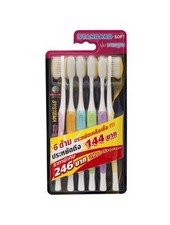 Thailand SYSTEMA Original Standard Soft Toothbrush Pack 6
