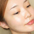 Thank You Farmer Sun Project Shimmer Sun Essence SPF 30, 40 Milliliter