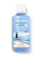 Midnight Swim Aloe + Vitamin E Shower Gel 10 Fl Oz/ 295 mL