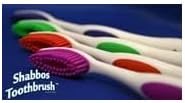 Shabbos Toothbrush 4 pack Blue, Green, Purple, Red - Battery Powered - Unisex Adults