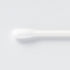 Muji Cotton Buds, 200pcs, White Color