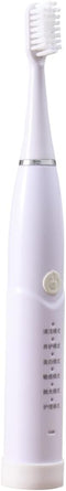 Modes Boys and Girls Electric Toothbrush Acoustic Vibration USB Rechargeable Head Years