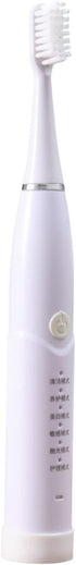 Modes Boys and Girls Electric Toothbrush Acoustic Vibration USB Rechargeable Head Years