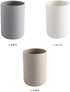 Namzi 4 Cups,4.05 2.83inch,Reusable Piece Khaki Minimalist Mouthwash * Cups for Home Bathroom Daily Use