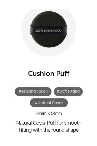 JUNG SAEM MOOL Natural Cover Cushion Puff, 2.1 Inch Round Shape for Smooth Fitting