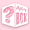 Beauty Bundle Box of 5 Full Size Cosmetic Products, Great Gifts Under $10, Includes Eyeshadow, Lip Gloss & More