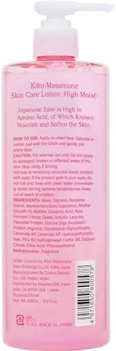 Sake Hydrating Lotion Toner for Face and Skin 16.9 Fl Oz (Pack of 2)