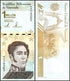 ROJAX 10 1,000,000 1 2 sets 3 100,000 $30 irnotes x Banknote Venezuela Million Bolivar Soberano Banknote UNC|. Buy you