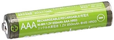 Amazon Basics 24-Pack Rechargeable AAA NiMH Batteries, 850 mAh, High-Capacity, Recharge up to 500x Times