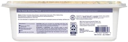 Lavender Scented Disposable Wet Cleaning Pads for Hardwood Floors