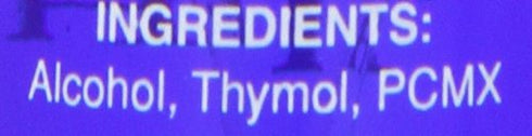 Thymol Nail Care Oil Infused with Thyme Extract, 1 Fluid Ounce