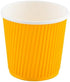 Restaurantware 4 Ounce Paper Coffee Cups, 25 Disposable Ripple Wall Cups, Leakproof, Yellow Paper Hot Cups