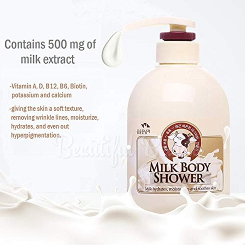 Somang Shower + Shampoo Pouch: Milk Body Shower 750ml, Body Lotion 500ml, Hand Cream 80ml, RGIII Shampoo 12ml