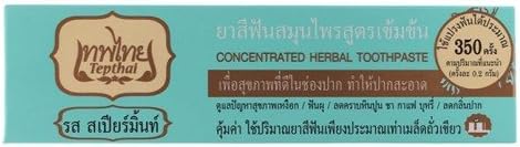 Tepthai Concentrated Herbal Toothpaste - Spearmint Flavor - 70 g