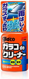 SOFT99 Glaco De Cleaner_400ml