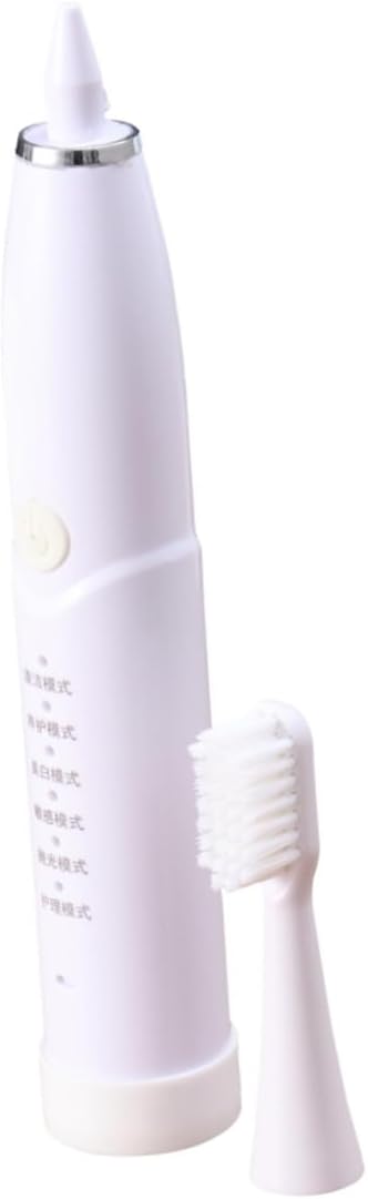Baluue Smart Modes Electric Toothbrush Acoustic Vibration Brush Head Rechargeable
