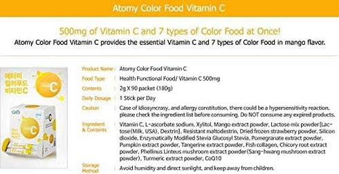 ATOMY Colorfood Vitamin C Powder, 180g (GooodLux)