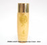 Premium Luxury Gold Women Facial Skin Care Set (4Pcs), Nourishing and Moisturizing Korea Cosmetic