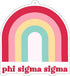 Gamma Phi Beta Rainbow Air Freshener - 2/Pack, Flowers & Sunshine Scent