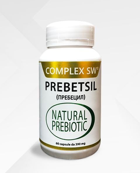 PREBIOTICS, 60 Capsules, Support Digestion & Gut Health, Feeds Good Probiotic Bacteria, Boosts Gut Immune Function,