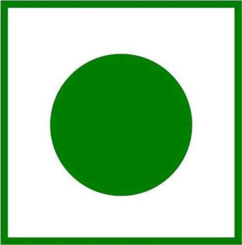 KUSHAL Kanthil (Pack 5)