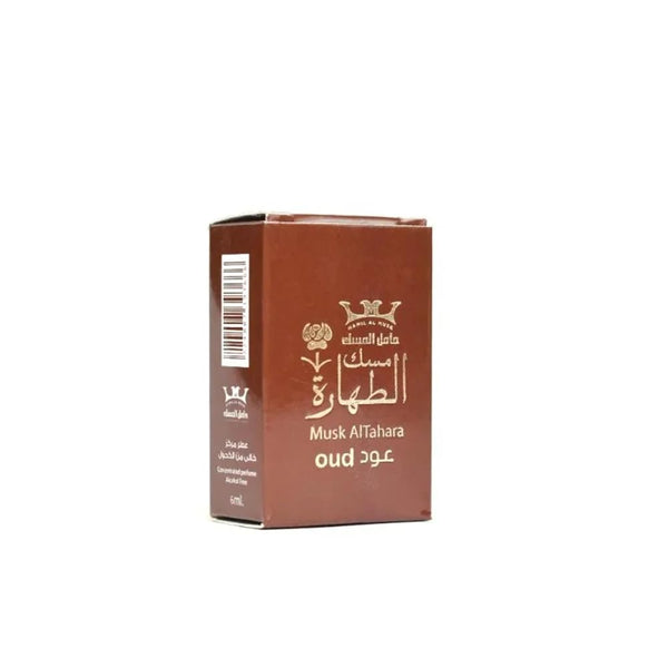 Platinum Egypt Musk Al Tahara Oud Musk Arabian Perfume Oil for Men & Women