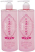Sake Hydrating Lotion Toner - Face and Skin Toner, 16.9 Fl Oz, Pack of 2