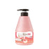 WELCOS KWAILNARA Milk Body Lotion 560 g / 19.75 oz (Peach Milk)