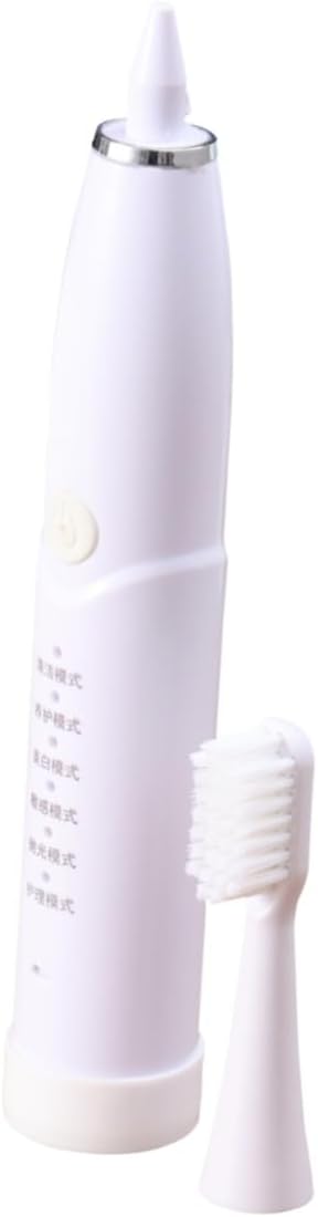 FRCOLOR Smart Electric Toothbrush for Boys and Girls Acoustic Vibration Modes USB