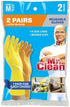 Mr. Clean Medium Reusable Latex Gloves - 2 Color, 2 Pair, 2 Count