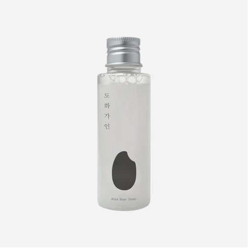 Essential TSA Friendly Travel Kit - Skincare Sample Set with Exfoliating Cleanser, Hydrating Toner, Moisturising Cream