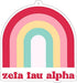 Zeta Tau Alpha Rainbow Air Freshener - 2/Pack, Flowers & Sunshine Scent