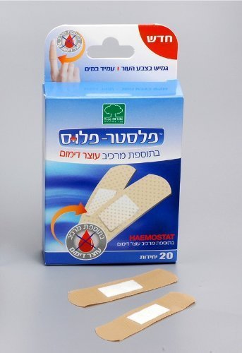 Bandaids with Blood Clotting Agent, Pack of 20