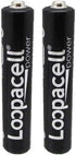 14 Pack of Loopacell AAAA Alkaline Batteries. Fits Streamlight Flashlights