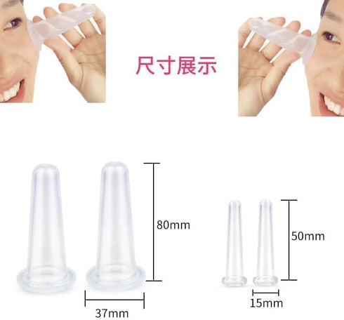Yxinjy 4Pcs Set Pink Mini Massage Cupping Silicone Facial Cups Face Massager Helper Skin Care Massage Tools Neck Back