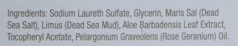 MG217 3.2oz Psoriasis Dead Sea Exfoliating Bar Soap - Dead Sea Salt, Mud, Aloe Vera, Vitamin E & Rose Geranium Oil