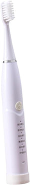 Toothbrush Soft Bristle Electric Toothbrush Smart Vibration Modes USB Rechargeable