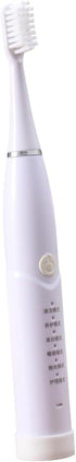 Toothbrush Soft Bristle Electric Toothbrush Smart Vibration Modes USB Rechargeable