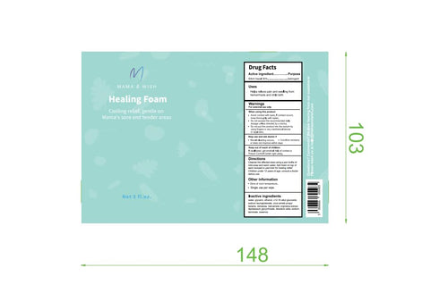 Mama & Wish Witch Hazel Foam and Pad Liners Bundle - Postpartum Essentials