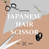 Japanese Steel Hair Cutting Scissors 6.5" - Hand Forged Tool for Barbers, Sharp Shears for Men & Women, Beard &
