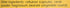 YS Eco Bee Farms Propolis 1000 - 90 Count (Pack of 3)