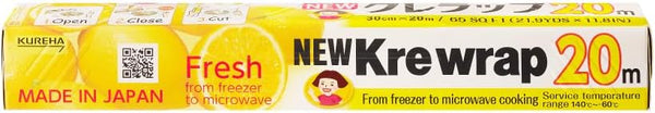 Krewrap Plastic Cling Wrap, Pack of 1, 65 sq ft Clear Roll