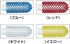 Vikan 5380-50-4 Stiff Tube Brush, Polyester, 2" x 5-3/4" OAL, Red for Effective Cleaning
