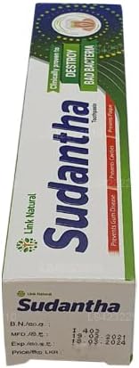 Ayurveda Fluoride-Free Herbal Sudantha Toothpaste 4.2 Oz /120 gm