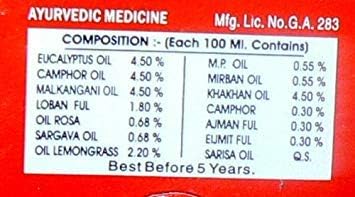 Ayurvedic Massage Oil - Arthritis and Joint Pain Indian Remedy