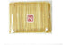 Extra Thin Toothpicks Superfine 0.04inch (500)