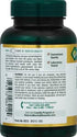 Nature's Bounty Red Yeast Rice Pills, 600mg, 120 Capsules, Herbal Health Supplement
