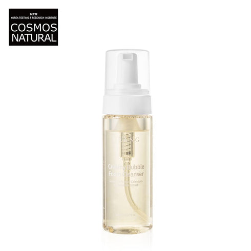 URANG Creamy Bubble Foam Cleanser 5.07 Fl Oz, COSMOS NATURAL Certified Vegan Face Wash