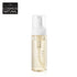 URANG Creamy Bubble Foam Cleanser 5.07 Fl Oz, COSMOS NATURAL Certified Vegan Face Wash