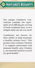 Nature's Bounty Cranberry Dietary Supplement - 60 Ct, Supports Urinary Tract and Immune Health, Softgels, 25,200 Mg